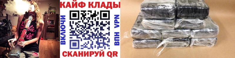 Купить наркотики Ефремов Гашиш  Бошки Шишки  Меф мяу мяу 