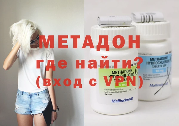 Альфа ПВП Балахна