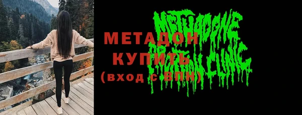 ПСИЛОЦИБИНОВЫЕ ГРИБЫ Белоозёрский