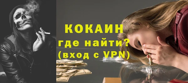 ПСИЛОЦИБИНОВЫЕ ГРИБЫ Белоозёрский