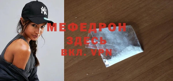 a pvp Беломорск