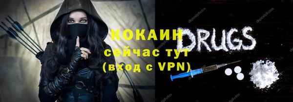 ПСИЛОЦИБИНОВЫЕ ГРИБЫ Белоозёрский