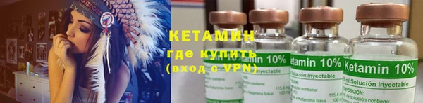 герыч Снежинск