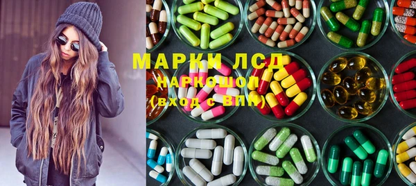 a pvp Беломорск