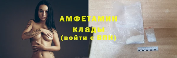 a pvp Беломорск