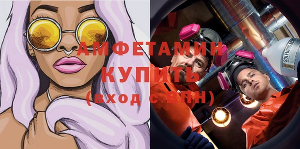 a pvp Беломорск