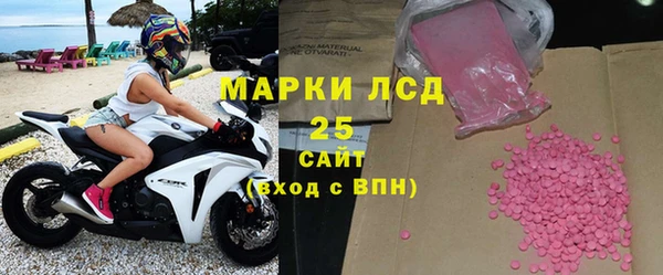 a pvp Беломорск