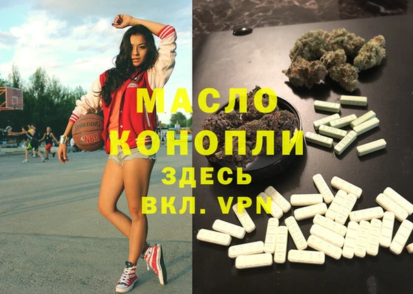 ПСИЛОЦИБИНОВЫЕ ГРИБЫ Белоозёрский