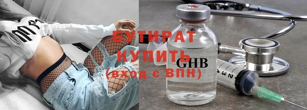 a pvp Беломорск