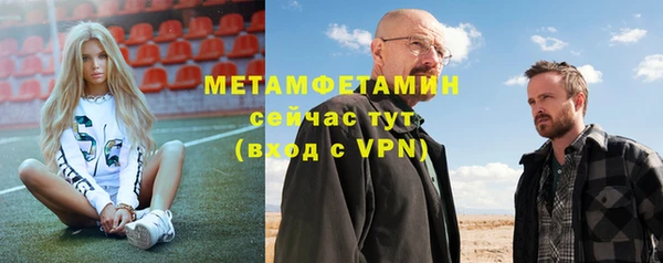 ПСИЛОЦИБИНОВЫЕ ГРИБЫ Белоозёрский