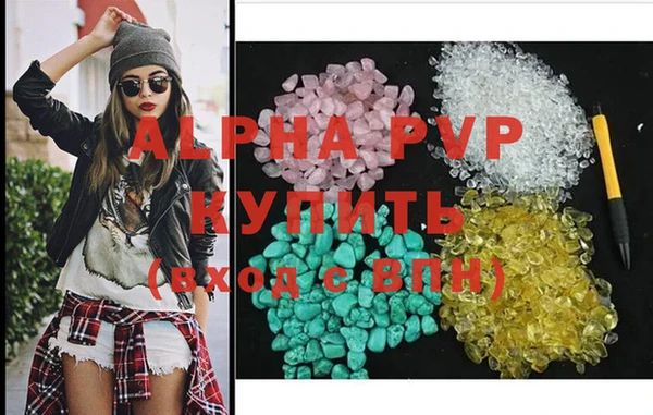 a pvp Беломорск