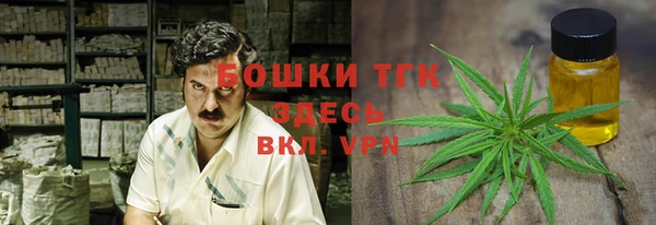 a pvp Беломорск