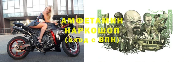 a pvp Беломорск
