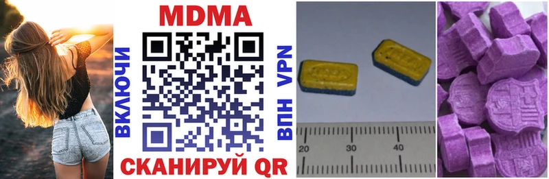 KRAKEN зеркало  Ефремов  МДМА crystal 