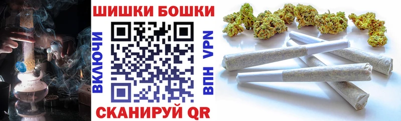 Марихуана план Ефремов
