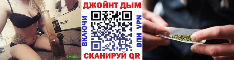 Конопля Ganja  купить   Ефремов 